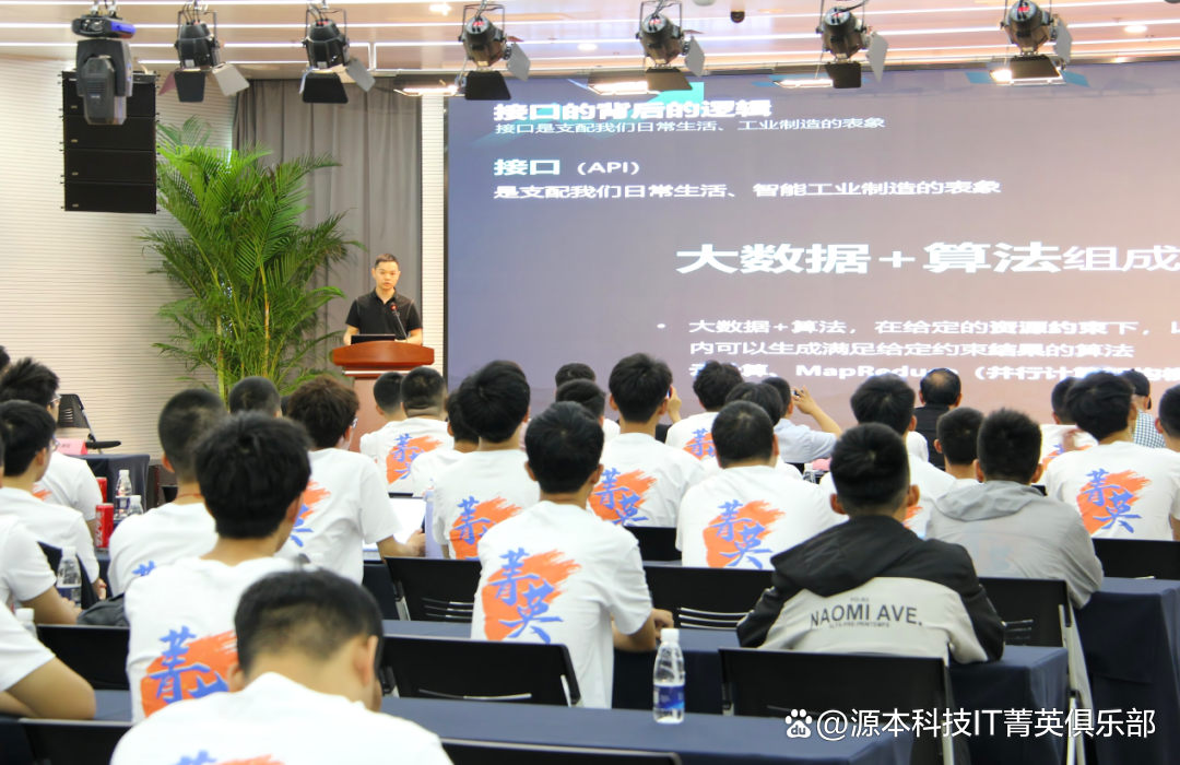 大学生暑期攻略：掌握大数据、云原生与人工智能，引领未来竞争